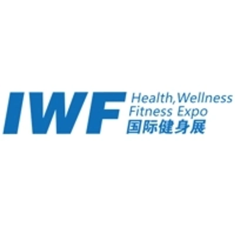 Unlock Shanghai International Fitness Expo: Must-Know B2B Event