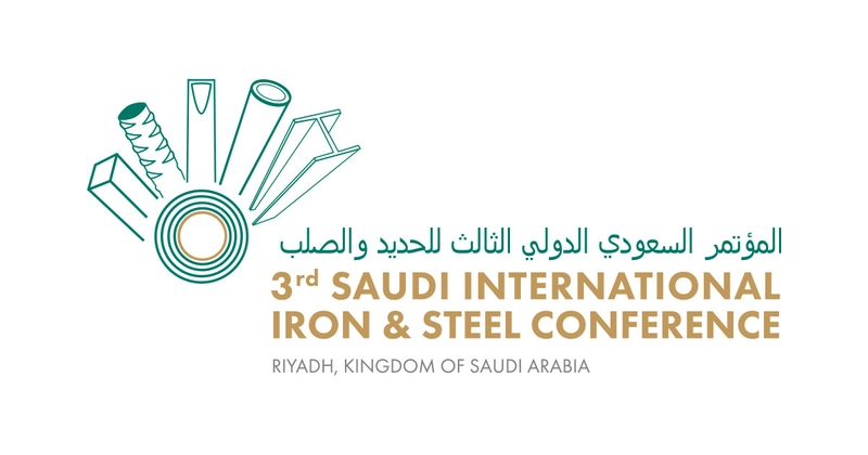 Saudi International Iron & Steel Conference Revealed: B2B Opportunity