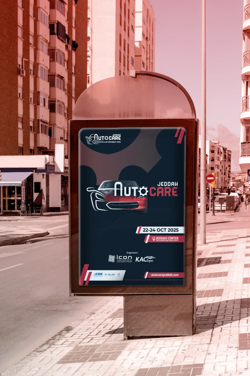 Discover AutoCare Jeddah: B2B Event Guide - 2