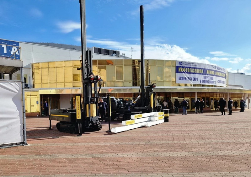 Discover MINING & MINERALS EXPO: B2B Event Guide