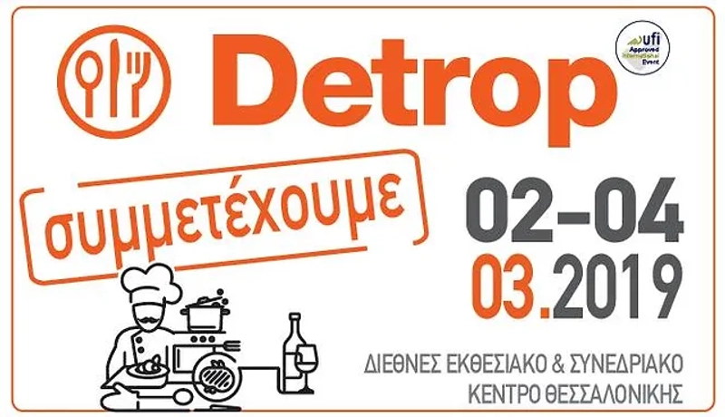 DETROP Revealed: B2B Opportunity