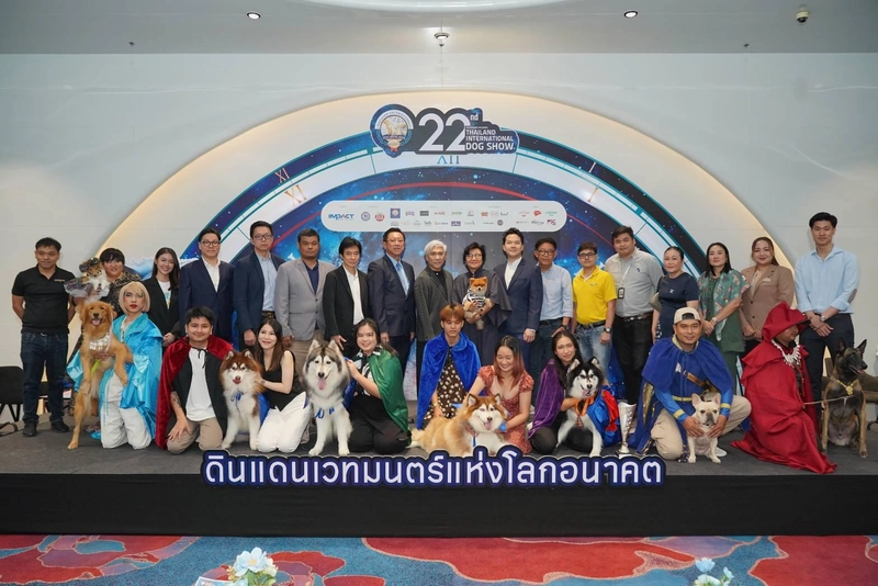 THAILAND INTERNATIONAL DOG SHOW Spotlight: B2B Essentials - 1