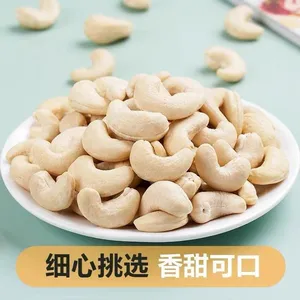 Wholesale Top Quality Unshelled 100% Organic Cashew Nuts Origin China Model NO. SN-632 Processing Roasted Size Cashew Nuts 1kg