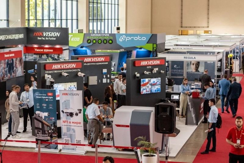 Securex Uzbekistan Spotlight: B2B Essentials - 1