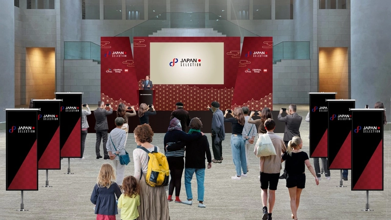 Unlock Japan Selection: Must-Know B2B Event - 1