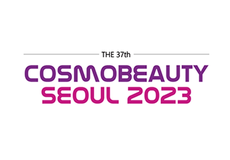 Unlock Cosmobeauty Seoul: Must-Know B2B Event