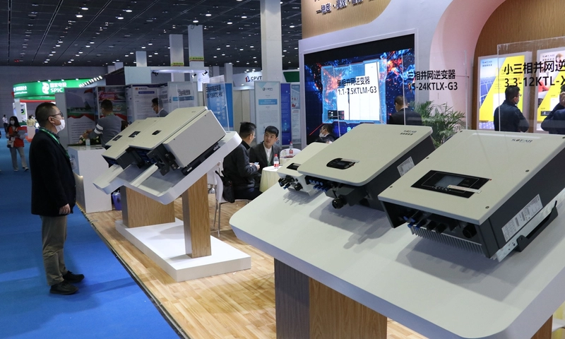 Discover Chinese Renewable Energy Conference & Exhibition: B2B Event Guide - 1