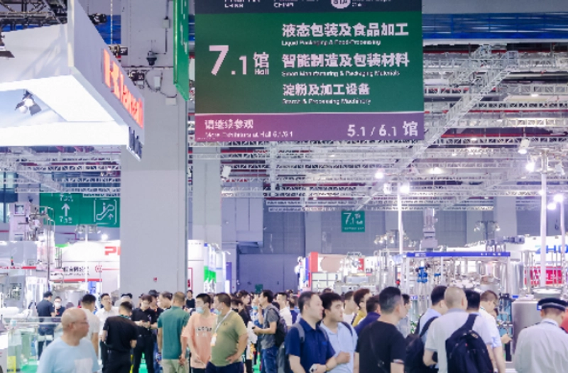 Inside EXPO STARCH: B2B Key Insights