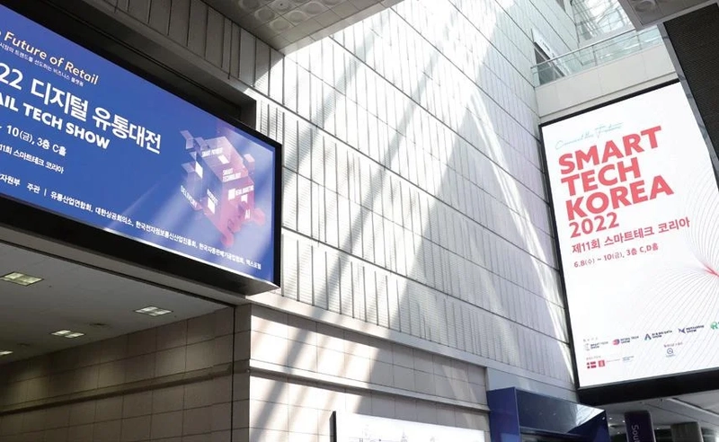 Why Attend MK SMART TECH SHOW? B2B Intro