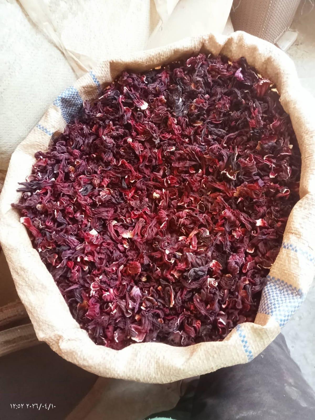 Egyptian Dried Hibiscus Flowers 