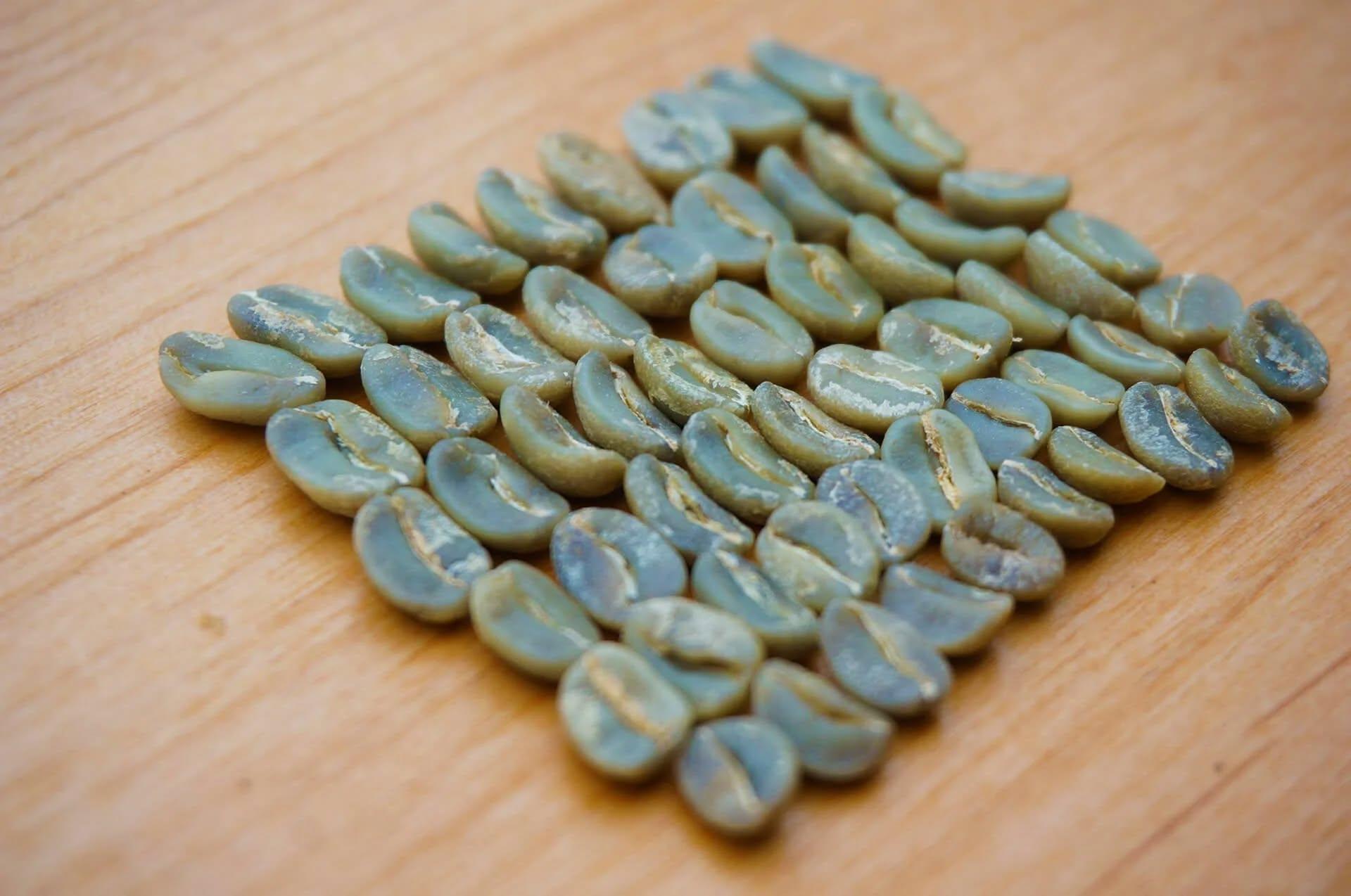 Brazil Cerrado Mineiro Coffee Beans