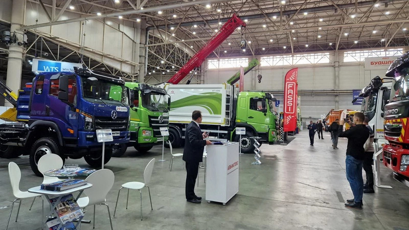 Discover MINING & MINERALS EXPO: B2B Event Guide - 2