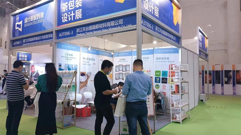 Why China Xiamen International Tea Fair Matters for B2B - 2