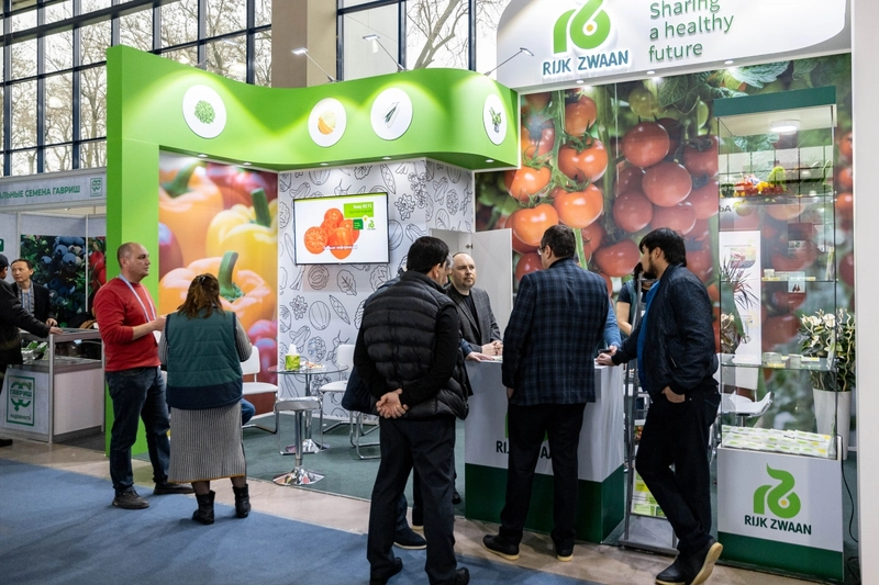 Unlock AgroWorld Uzbekistan: Must-Know B2B Event - 1