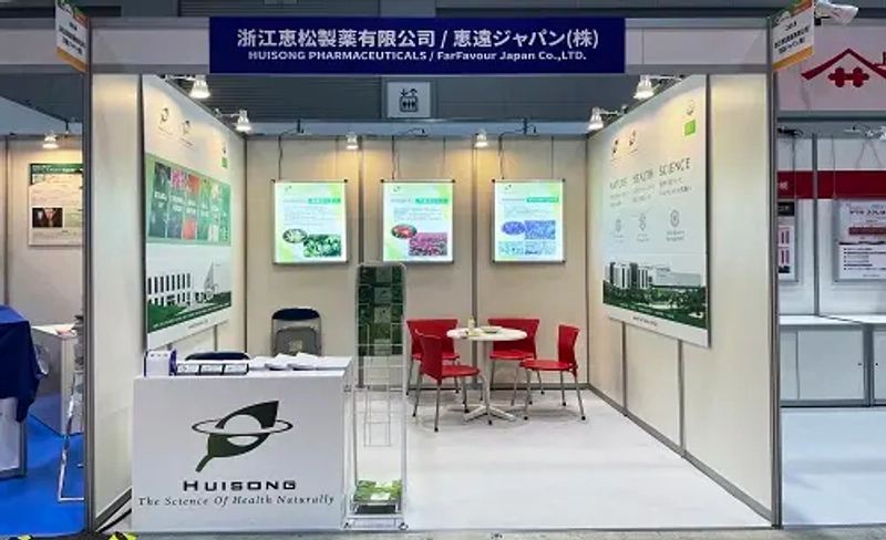 Unlock IFIA Japan: Must-Know B2B Event - 3