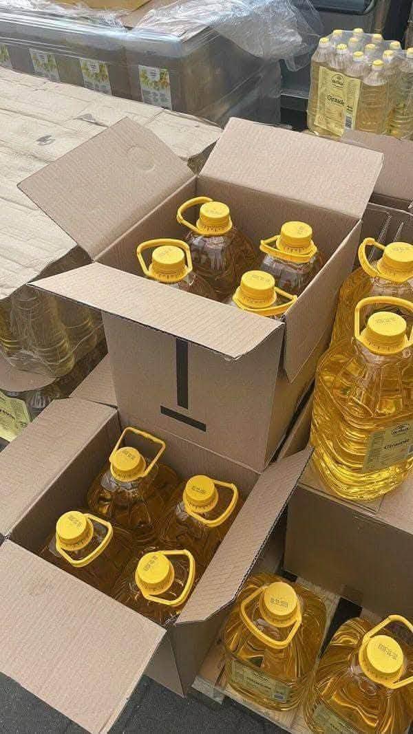 United Arab Emirates Sunflower Oil Buyer Demand: Top 5 Sunflower Oil buying requests in United Arab Emirates