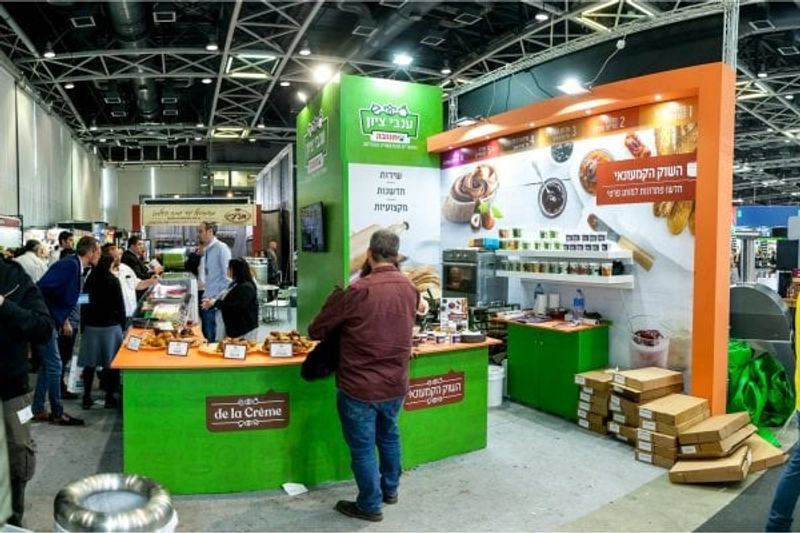 Unlock ISRAFOOD: Must-Know B2B Event - 1