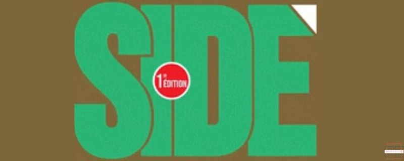 Why Attend SIDE MAROC? B2B Intro