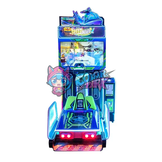 Game Machine Details