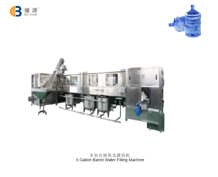5 Gallon Bottled Water Filling Machine