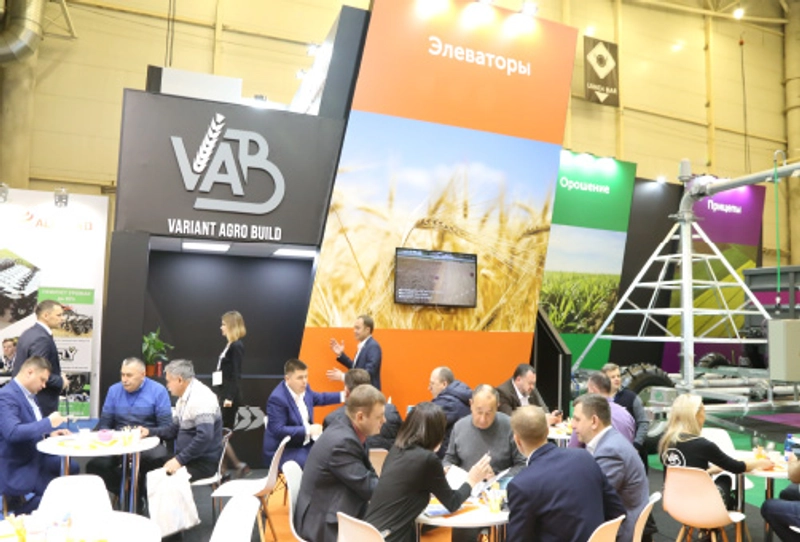 Grain Tech Expo Revealed: B2B Opportunity - 1