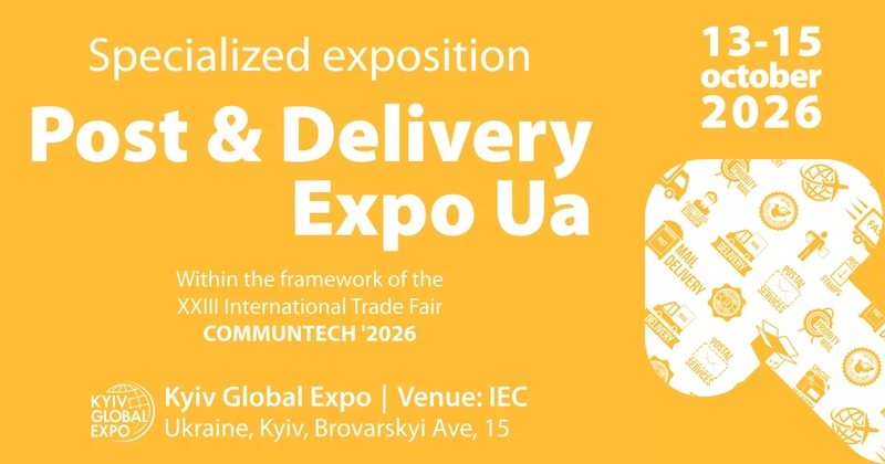 Inside Postal Delivery Expo: B2B Key Insights