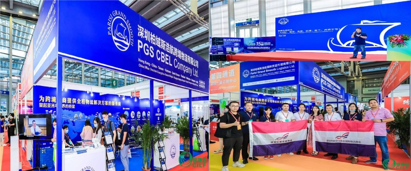 China (Shenzhen) International Logistics and Supply Chain Fair Revealed: B2B Opportunity - 2