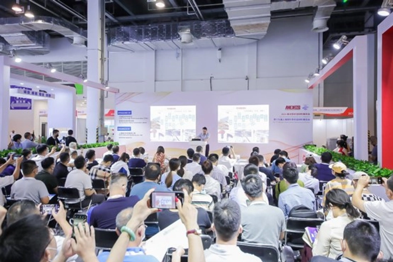 Why Attend Shanghai International Nonwovens Conference & Exhibition? B2B Intro - 1