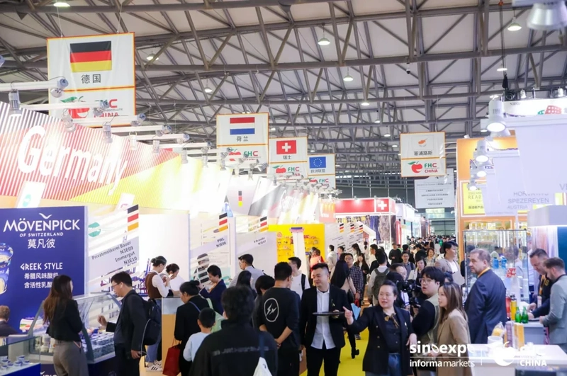 Why FHC Shanghai Global Food Trade Show Matters for B2B - 1