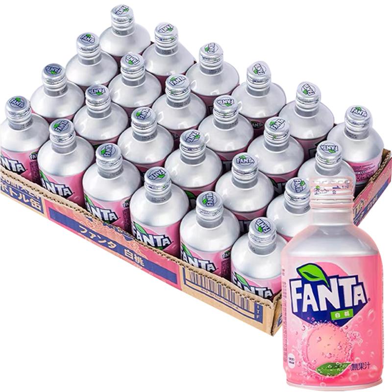 Hot Sale Fruity Soda 300ML Insulated Beverage Bottle Keeps Exotic Snacks and Drinks Cold Low-Fat