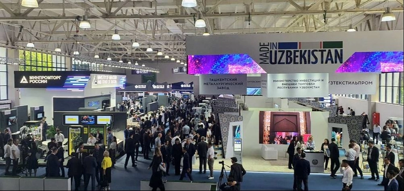 INNOPROM . Central Asia Revealed: B2B Opportunity