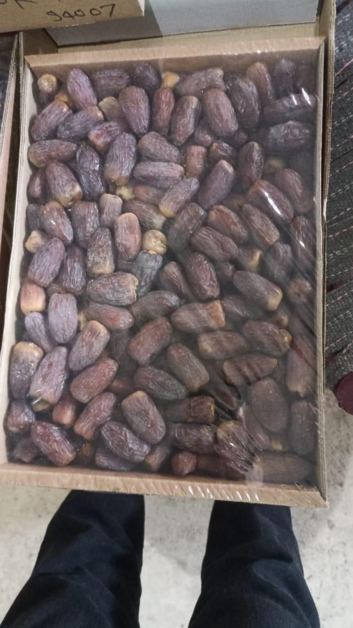 Premium Dates Image 4