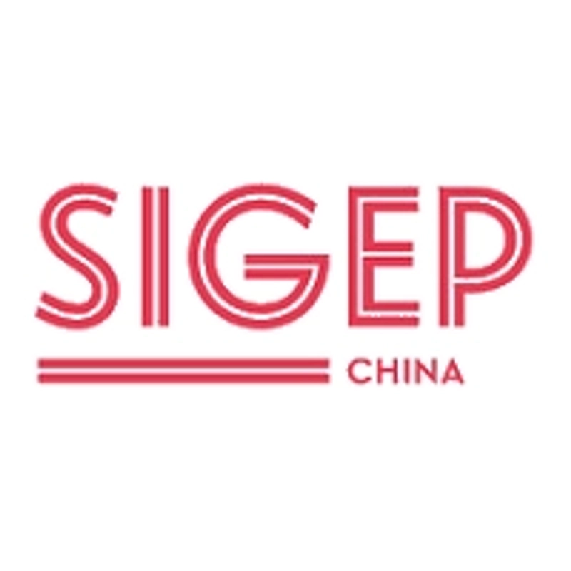 Why SIGEP China Matters for B2B