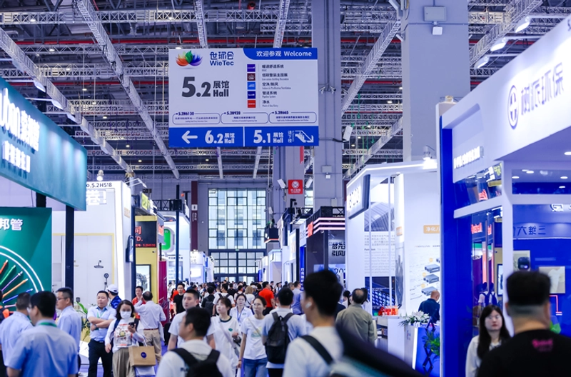 Discover BuildEx China: B2B Event Guide - 1