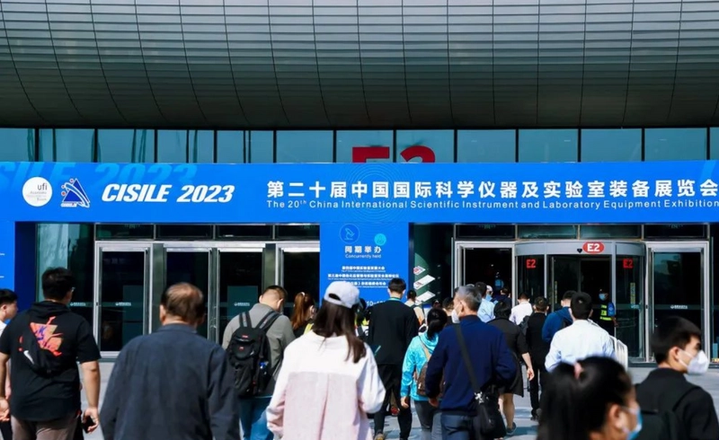 Why CISILE Matters for B2B - 2