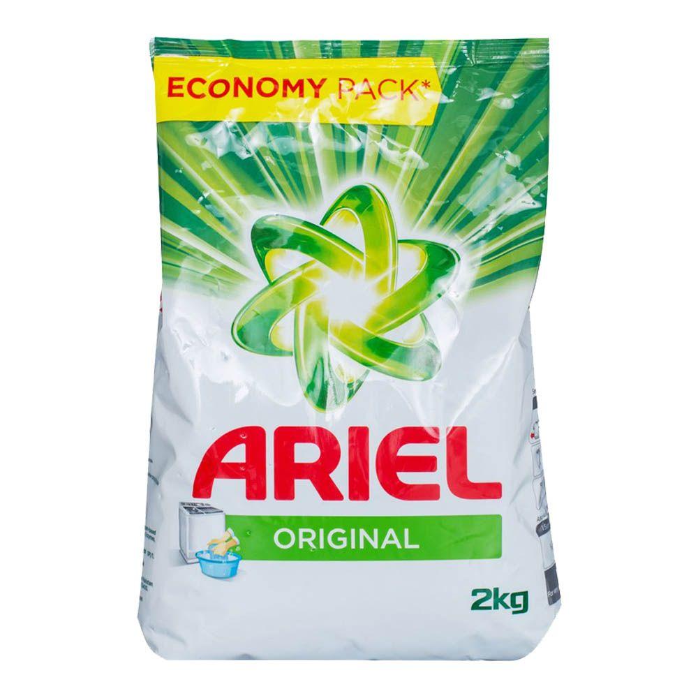 Ariel Laundry Detergent Washing Powder | 100 Washing Loads | (100 Loads / 6.5 kg | 229.5 Ounce)
