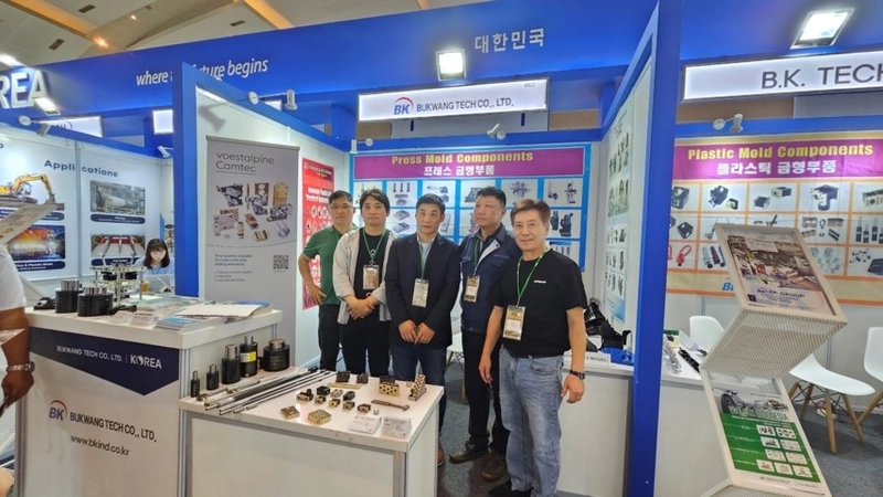 Discover Manufacturing Indonesia: B2B Event Guide - 3