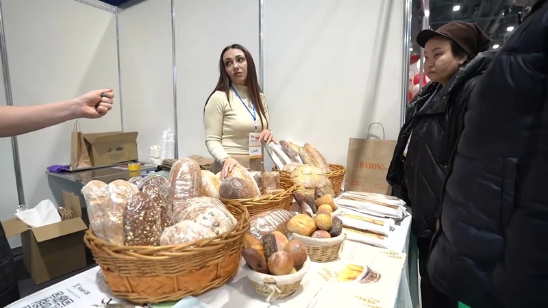 Discover Kazakhstan International Bakery Show : B2B Event Guide - 1