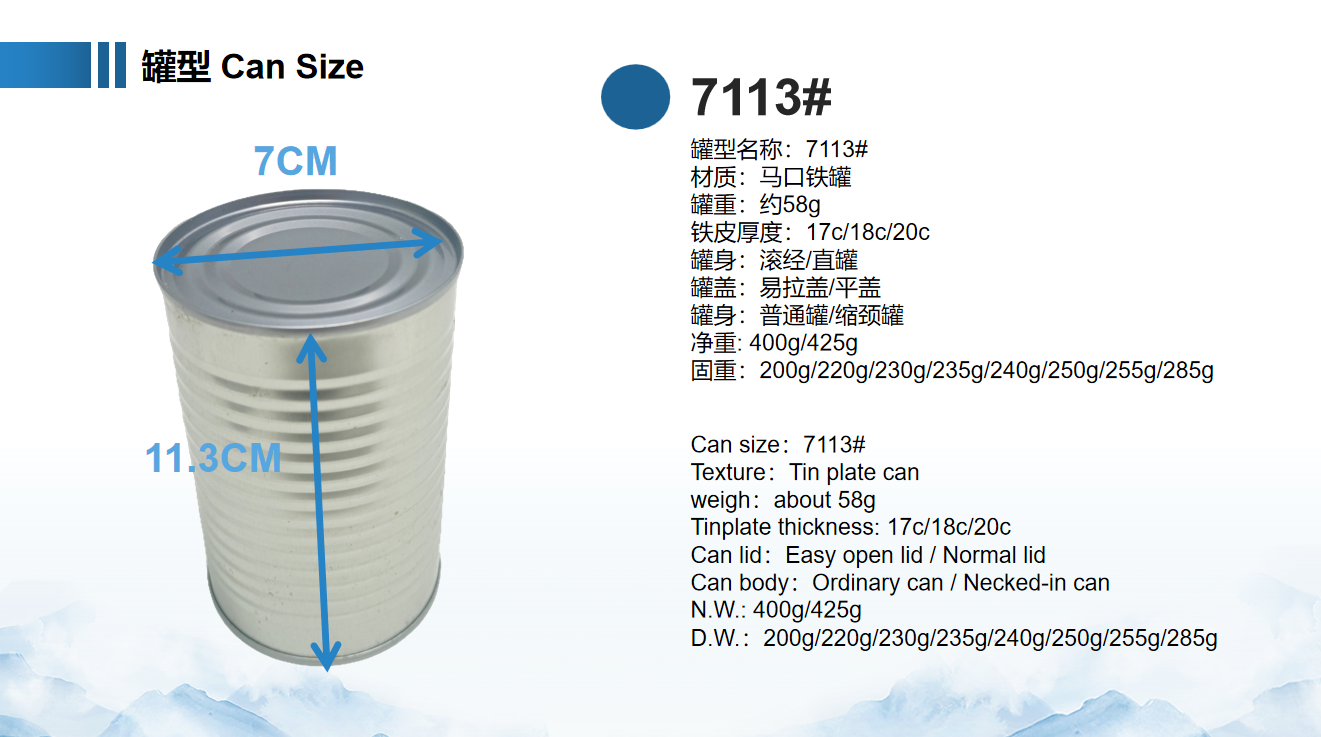 425g Tomato Sauce Product Image