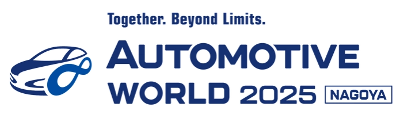 Automotive World Nagoya Spotlight: B2B Essentials