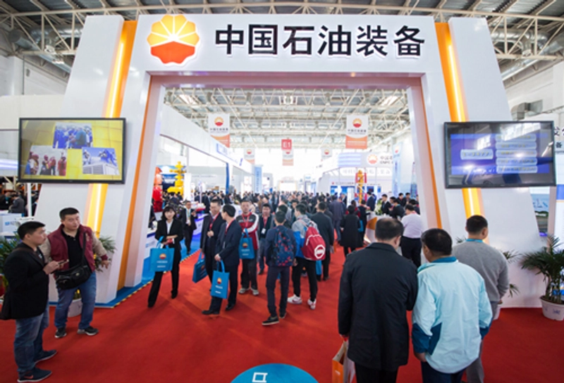 China International Petroleum & Petrochemical Technology and Equipment Exhibition(CIPPE) Revealed: B2B Opportunity - 1