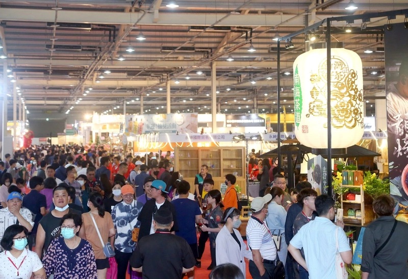 Discover TCFB - TAICHUNG INTERNATIONAL TEA & COFFEE SHOW: B2B Event Guide - 1
