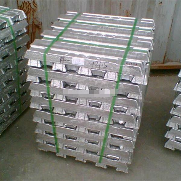 Aluminum Ingot Image 2