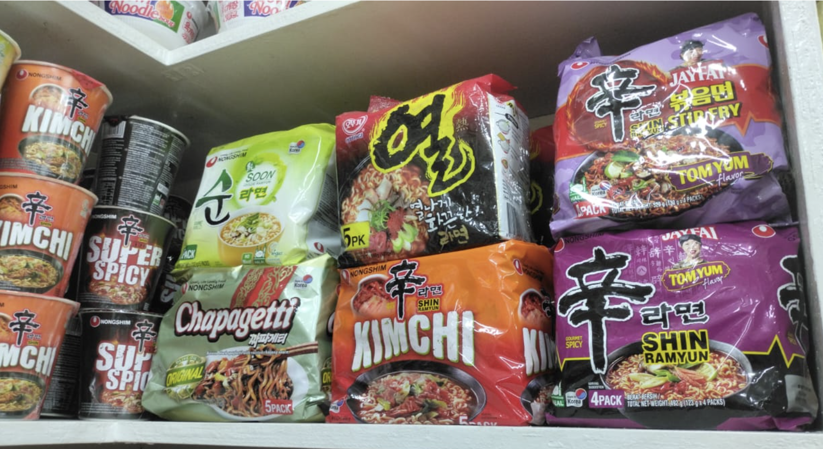 Buldak Hot Chicken Flavor Multi-Pack