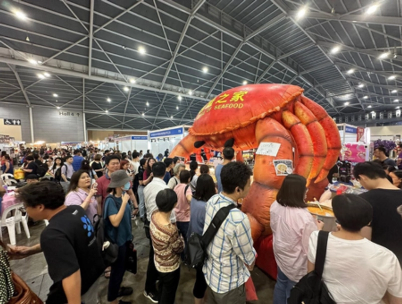 APAC Food & Beverage Expo Revealed: B2B Opportunity - 1