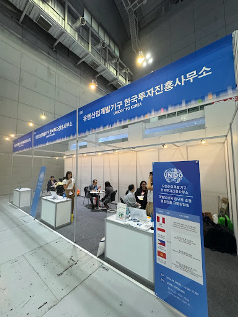 Why Attend Gwangju Future Industry Expo? B2B Intro - 3