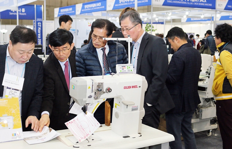 Discover GT KOREA: B2B Event Guide - 3
