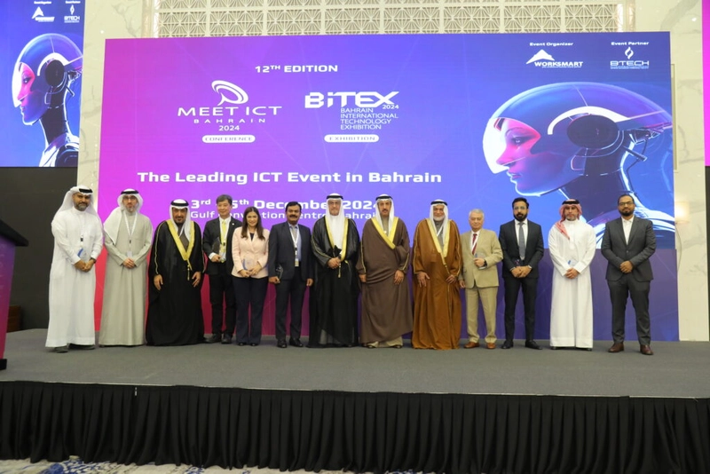 Why Bahrain International Technology Exhibition Matters for B2B - 1