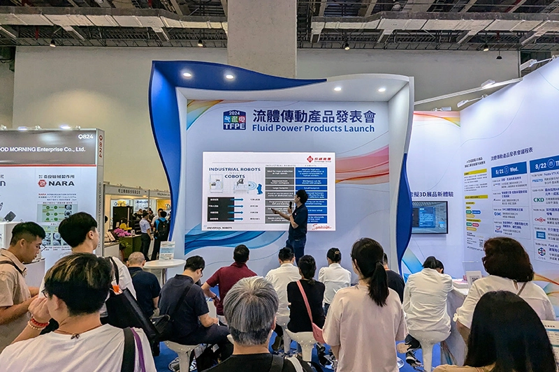 Unlock Intelligent Asia: Must-Know B2B Event - 2
