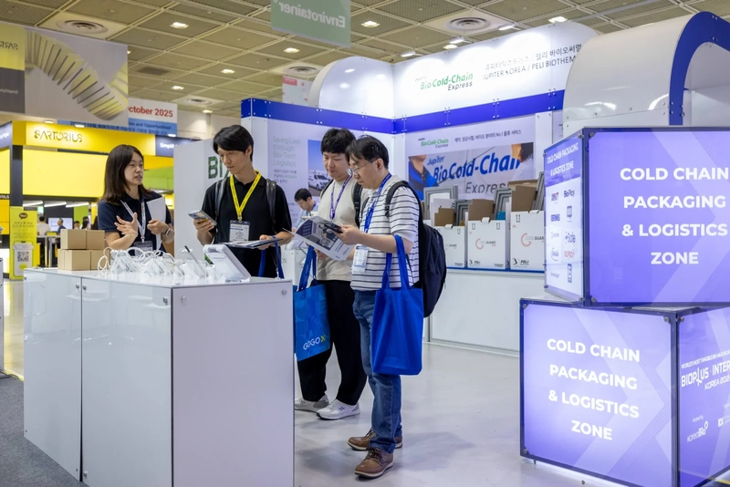 Unlock BIOPLUS-INTERPHEX KOREA: Must-Know B2B Event - 2